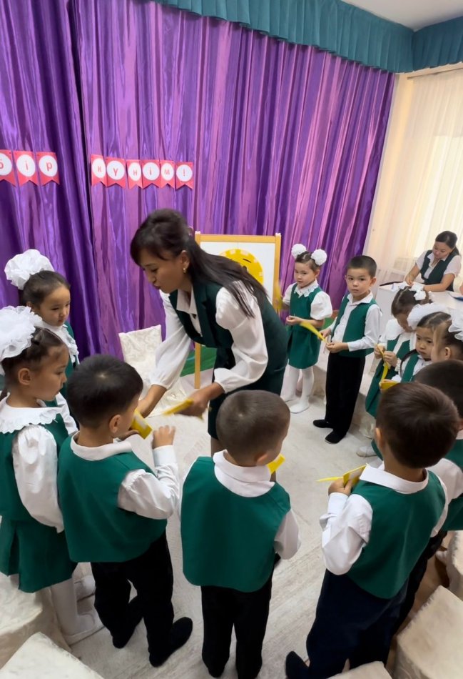 Ұйымдастырылған ашық іс-әрекетке, көрсетілімге қатысу