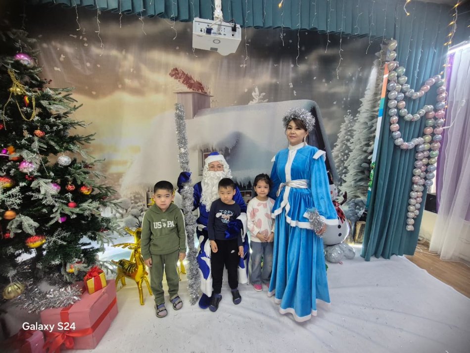 Меркелік іс-шаралар «Кел, Жаңа жыл»