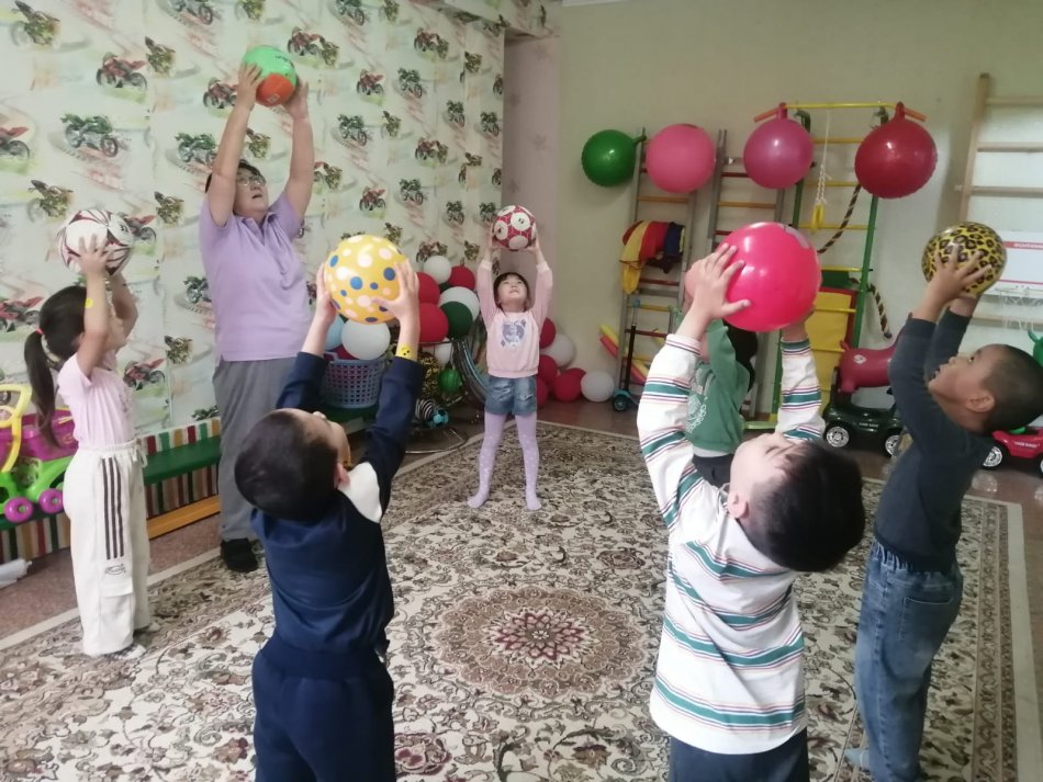 "Беске дейін үлгер" қосымшасы